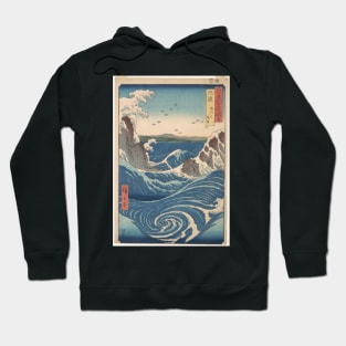 Hiroshige Whirlpool Hoodie